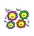 はなはなの日常（個別スタンプ：3）