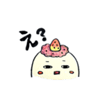 いちだいさん ニュー（個別スタンプ：5）