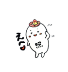 いちだいさん ニュー（個別スタンプ：6）