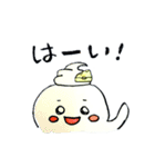 いちだいさん ニュー（個別スタンプ：8）