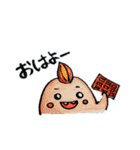 いちだいさん ニュー（個別スタンプ：10）