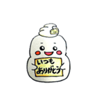 いちだいさん ニュー（個別スタンプ：11）