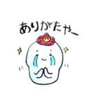 いちだいさん ニュー（個別スタンプ：15）
