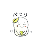 いちだいさん ニュー（個別スタンプ：17）