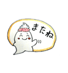 いちだいさん ニュー（個別スタンプ：20）