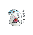 いちだいさん ニュー（個別スタンプ：21）