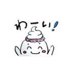 いちだいさん ニュー（個別スタンプ：22）