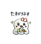 いちだいさん ニュー（個別スタンプ：23）