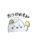 いちだいさん ニュー（個別スタンプ：29）