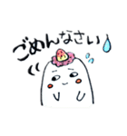 いちだいさん ニュー（個別スタンプ：35）