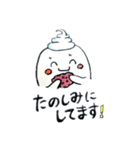 いちだいさん ニュー（個別スタンプ：38）