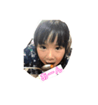 あおはやみお（個別スタンプ：8）