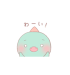 まあるいかいじゅう1（個別スタンプ：4）