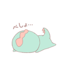 まあるいかいじゅう1（個別スタンプ：5）