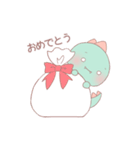 まあるいかいじゅう1（個別スタンプ：6）