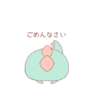 まあるいかいじゅう1（個別スタンプ：8）
