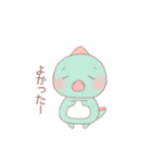 まあるいかいじゅう1（個別スタンプ：10）