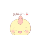 まあるいかいじゅう1（個別スタンプ：22）