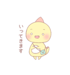 まあるいかいじゅう1（個別スタンプ：23）