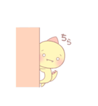 まあるいかいじゅう1（個別スタンプ：24）