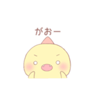 まあるいかいじゅう1（個別スタンプ：25）