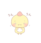 まあるいかいじゅう1（個別スタンプ：26）