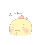 まあるいかいじゅう1（個別スタンプ：28）