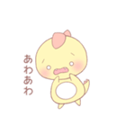 まあるいかいじゅう1（個別スタンプ：31）