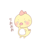 まあるいかいじゅう1（個別スタンプ：32）