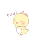まあるいかいじゅう1（個別スタンプ：38）