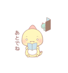 まあるいかいじゅう1（個別スタンプ：39）