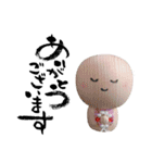お地蔵さんと筆文字の日常スタンプ（個別スタンプ：7）
