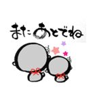 お地蔵さんと筆文字の日常スタンプ（個別スタンプ：19）