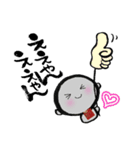 お地蔵さんと筆文字の日常スタンプ（個別スタンプ：21）