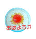 michiruの食べ物スタンプ（個別スタンプ：1）