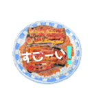 michiruの食べ物スタンプ（個別スタンプ：3）