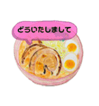 michiruの食べ物スタンプ（個別スタンプ：5）