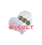 michiruの食べ物スタンプ（個別スタンプ：6）