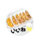 michiruの食べ物スタンプ（個別スタンプ：9）