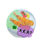 michiruの食べ物スタンプ（個別スタンプ：10）