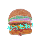 michiruの食べ物スタンプ（個別スタンプ：11）