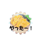 michiruの食べ物スタンプ（個別スタンプ：15）