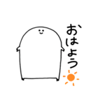 わたしちゃんです（個別スタンプ：1）