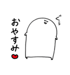 わたしちゃんです（個別スタンプ：2）