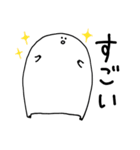 わたしちゃんです（個別スタンプ：6）