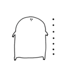 わたしちゃんです（個別スタンプ：7）