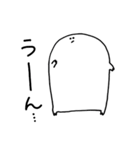 わたしちゃんです（個別スタンプ：11）