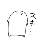 わたしちゃんです（個別スタンプ：13）