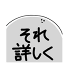 わたしちゃんです（個別スタンプ：20）