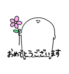 わたしちゃんです（個別スタンプ：25）